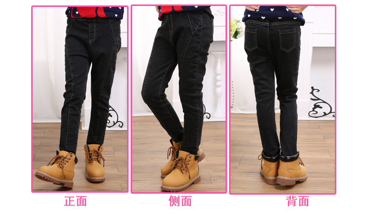 Pantalon fille AT EASE BEAR - Ref 2062003 Image 12