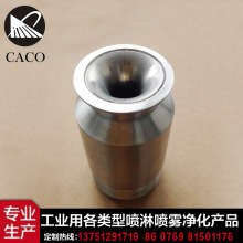 �o������s���m���� ���P䓃��������� �ߙn�F������  �̓rֱ�N