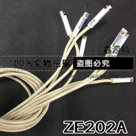 小金井磁性开关 ZE102B ZE202A ZC205B ZE102A 感应开关