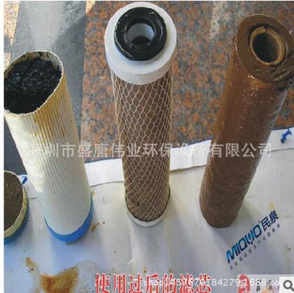 QQ截图20160408163355