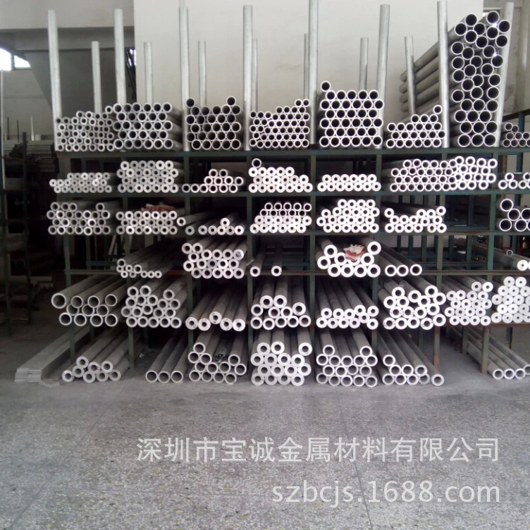 3003铝管生产厂家,3003铝管用途,3003铝管加工,批发零售