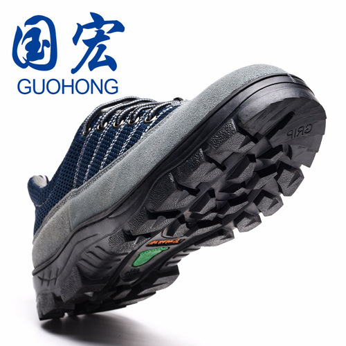 Amazon source of breathable labor protection shoes, summer anti-smash and anti-puncture safety shoes, construction site work protective shoes