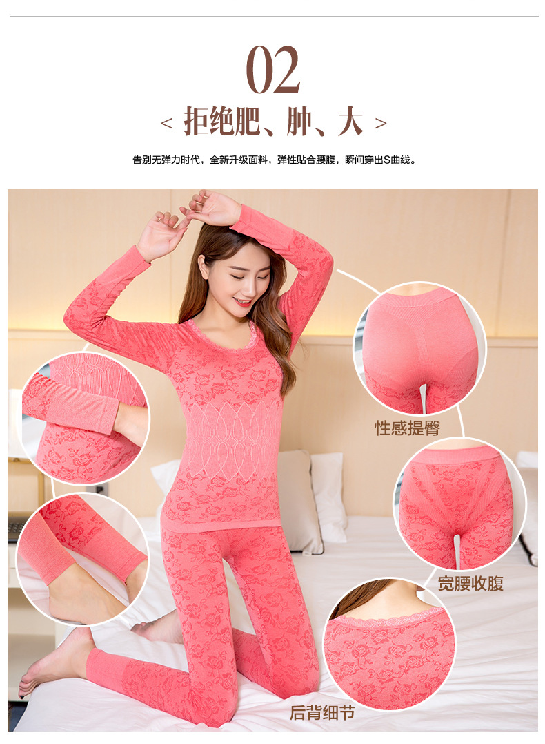 Sous-vêtement chaud jeunesse doux en polyester, polyester,  - Ref 750272 Image 17