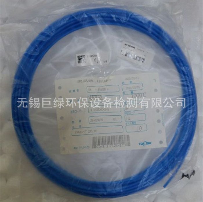 美国HACH哈希NPW-150/160试剂管五色管116D004 ，哈希DKK配件