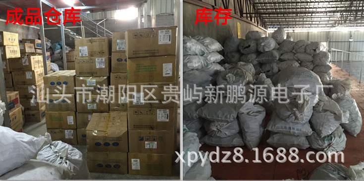 QQ图片20160224202716