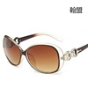 9509 Genuine Women's sunglasses round face is thin and fashionable sunglasses ladies drive ultraviolet shading glasses
