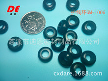 �o��Ȧ ���zȦ ���� �o���h �o���� ���� ���z�o���h GM-1006