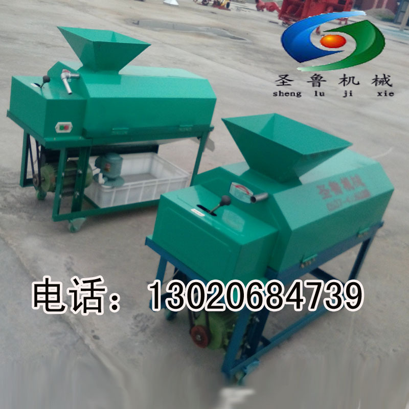 青核桃去皮机