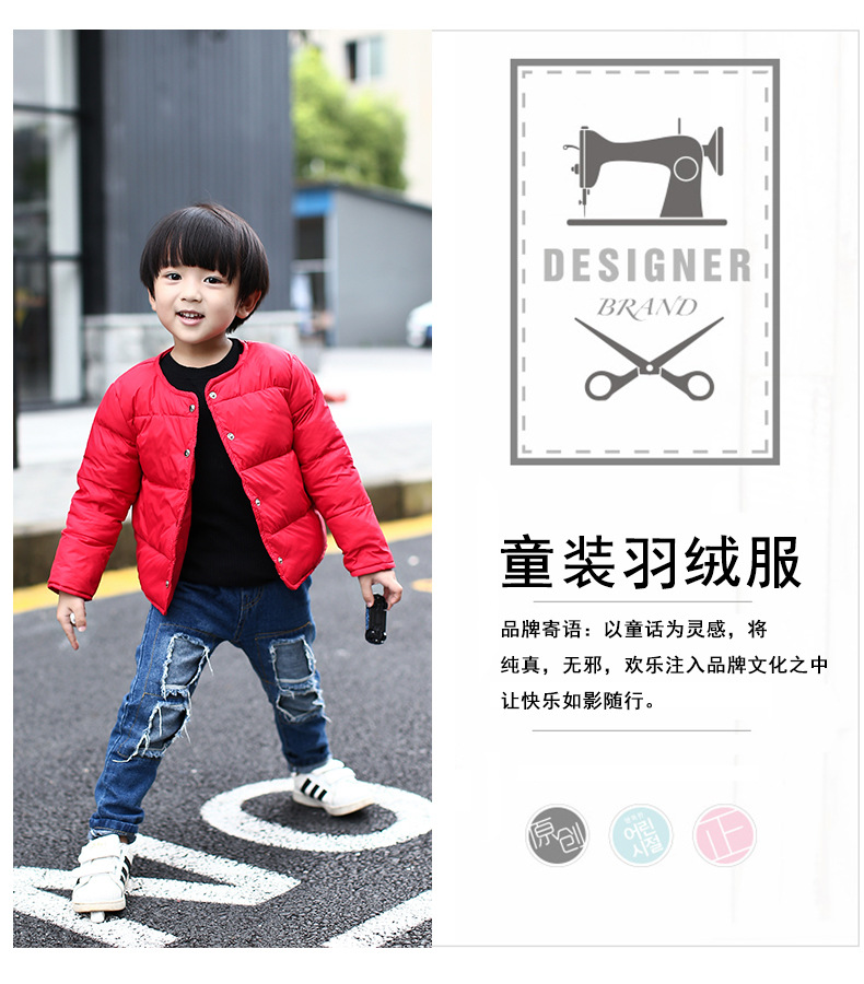 Blouson pour fille en adoucissement - Ref 2160648 Image 5