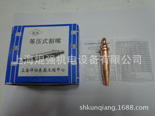 �Ϻ����f G02�ȉ�ʽ��� ����Ȳ�ȉ�ʽ����00#һ10#