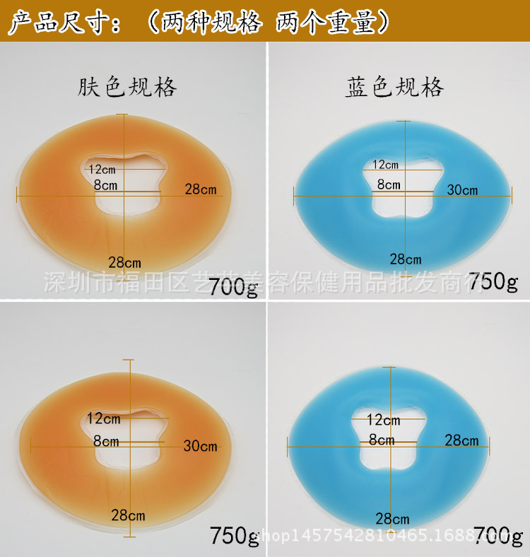矽膠枕02
