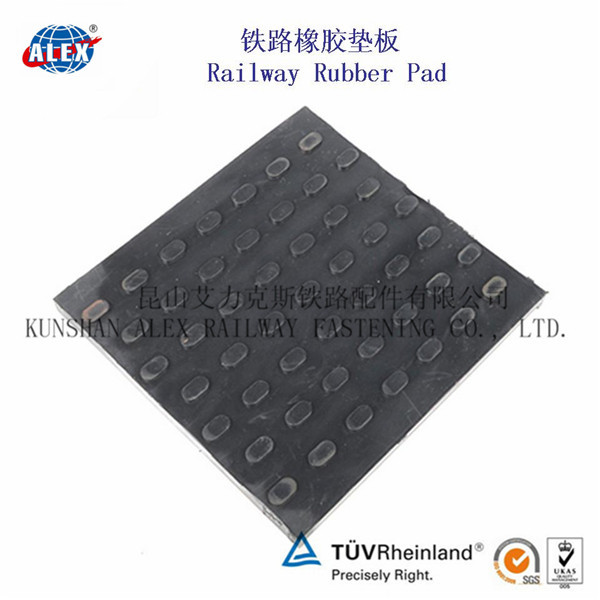 地铁橡胶垫板工厂轻轨减振垫板厂家
