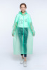 Street matte fashionable raincoat PVC, increased thickness