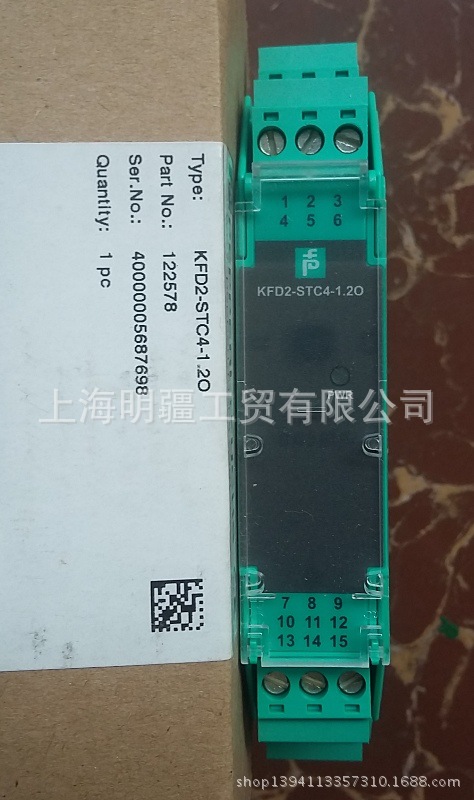 现货现货全新原装正品 P+F 倍加福 安全栅，KFD2-STC4-1.2O