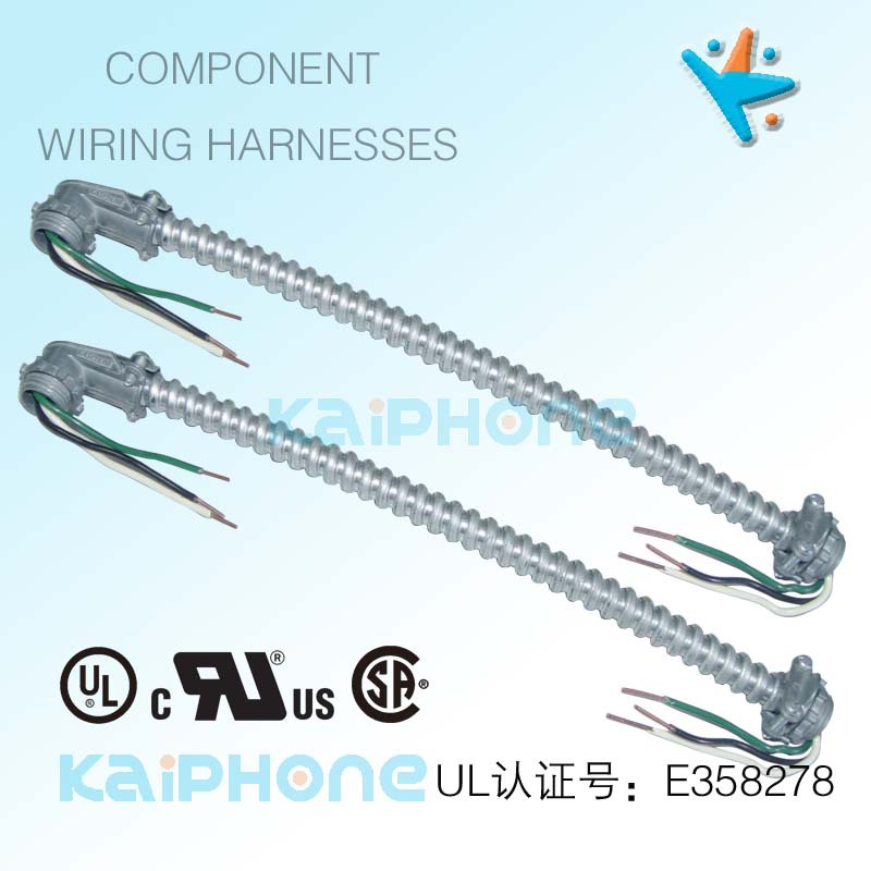 铠装电缆 UL线束 快速线缆连接组件 UL美标软管