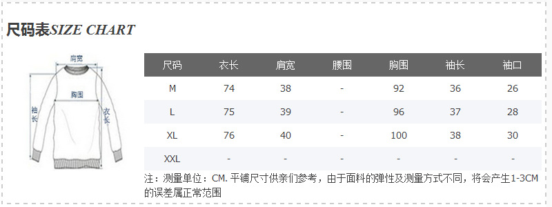 MSSEFN春季女装新款时尚圆领经典百搭中长款修身T恤 配挂件