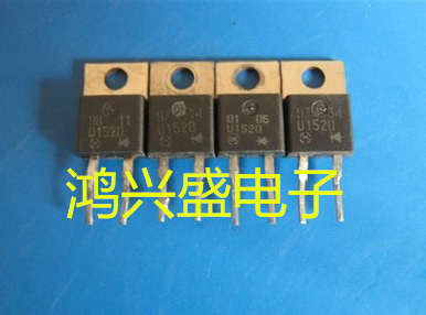 专营三极管批发进口MUR1520 U1520 快恢复 质量保证
