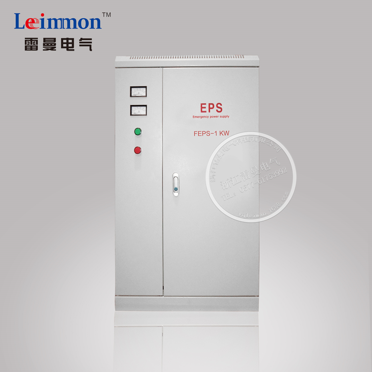 应急电源EPS 三相5KW30分钟应急电源 ups电源