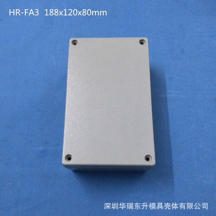 铝压铸防水防爆铝接线盒室外铝合金电机电缆金属压铸铝防水盒外壳