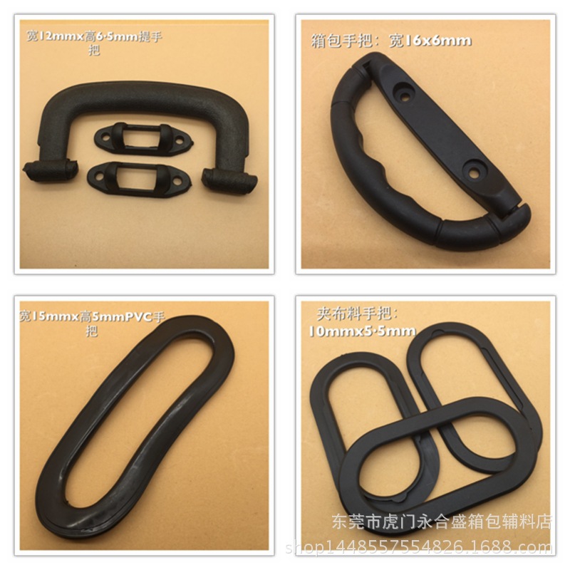 光影魔术手拼112图