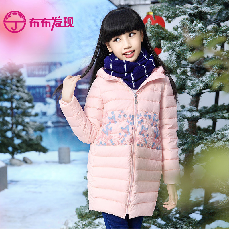 Bubu found Children's clothing have more cash than can be accounted for girl White duck down Down Jackets Embroidery Big Kids coat overcoat 2016 Adidas