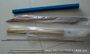 �Ϻ�˹�׿˺��y5%�y���l L205�y���l BCu88PAg�y�~���l