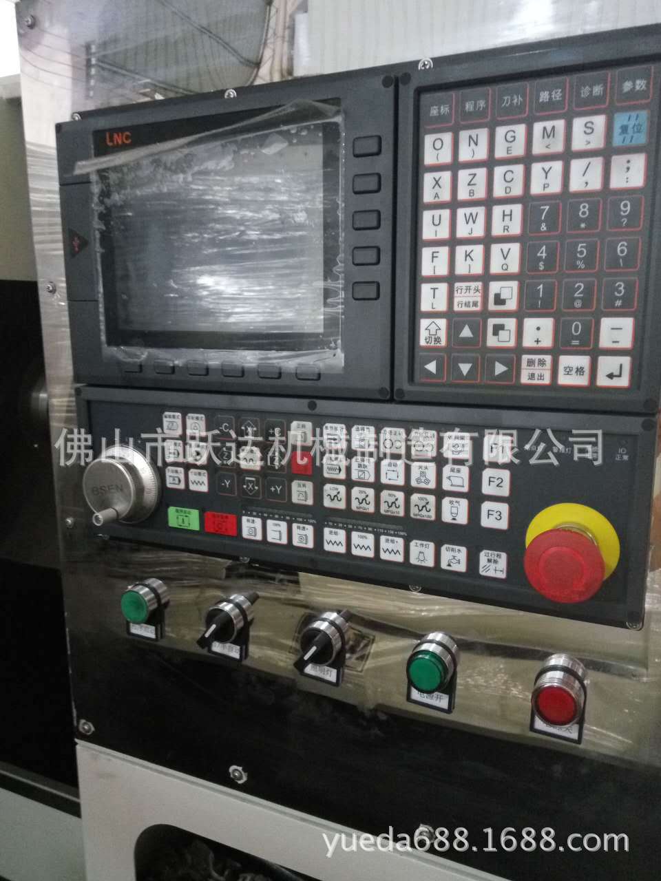 高速多功能数控车床  高配置数控车床  全自动化 佛山