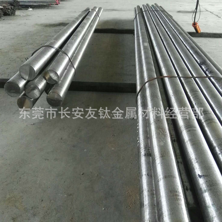 供应抚顺6542高硬度高速钢 6542拉光圆棒 6542剥皮圆钢 质量保证