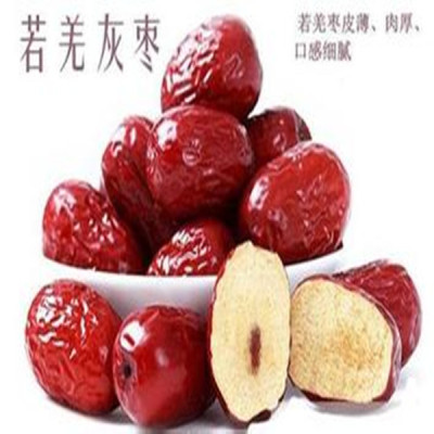 wholesale Xinjiang Ruoqiang dates Zizyphus jujuba]The new date Wholesale