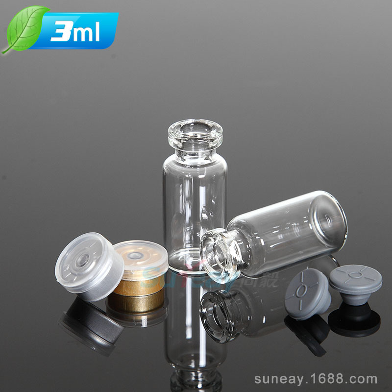 3ml透明西林瓶胶塞铝塑盖