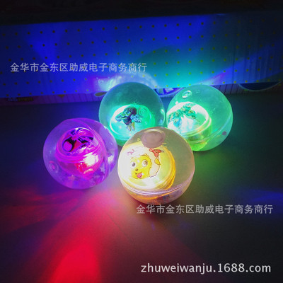 45號扭蛋機專用 45mm迷妳閃光彈力跳跳球 發光兒童玩具水晶球批發
