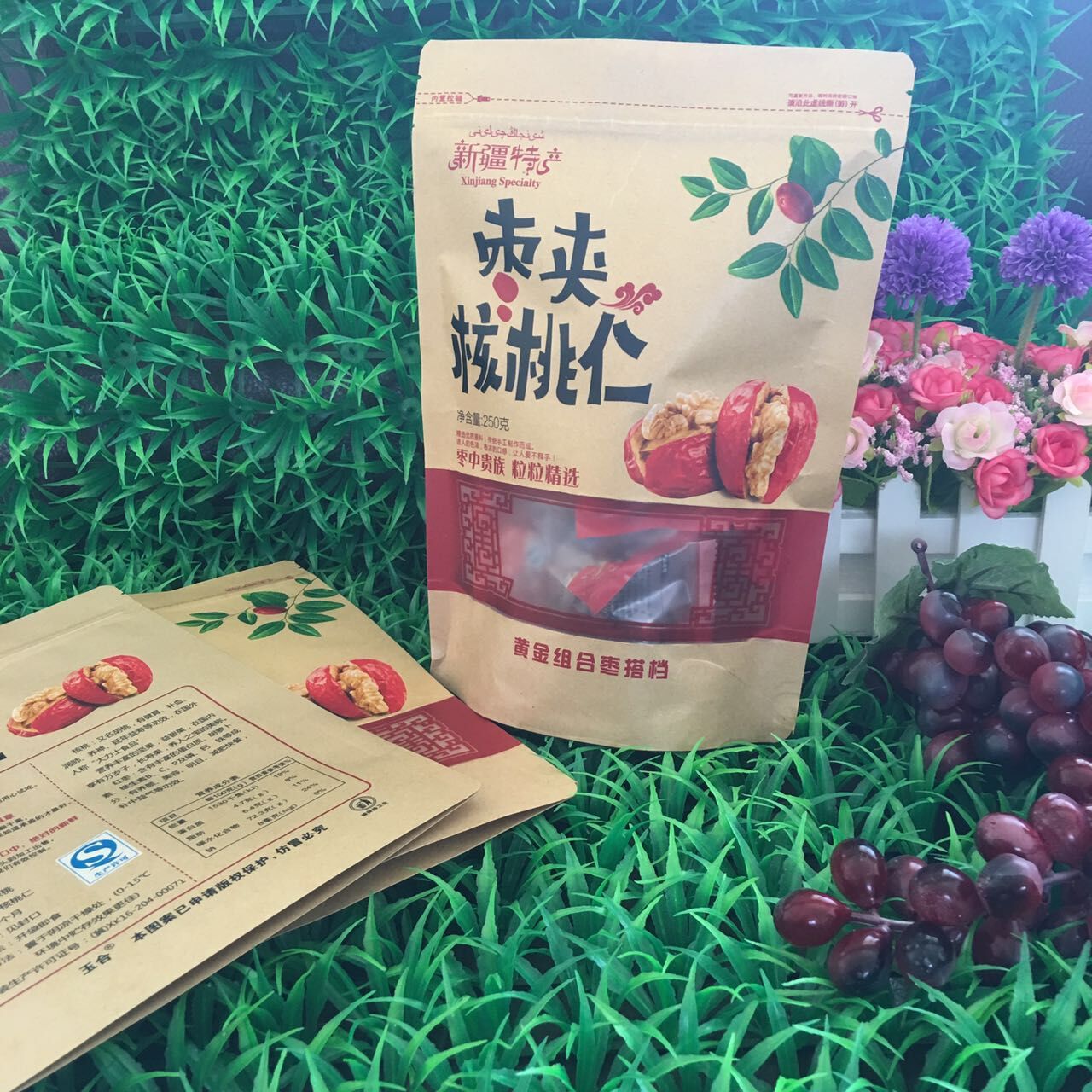 QQ圖片20160513095938