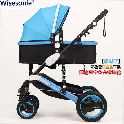 Wisesonle zhierle cochecito de bebé alto paisaje reclinable plegable ligero amortiguador los niños carro