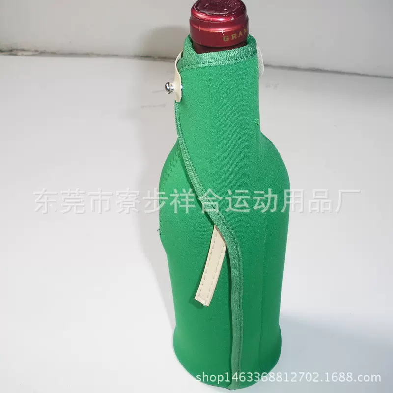 厂家专业生产带拉链潜水料红酒瓶套啤酒套 750ml香槟袋
