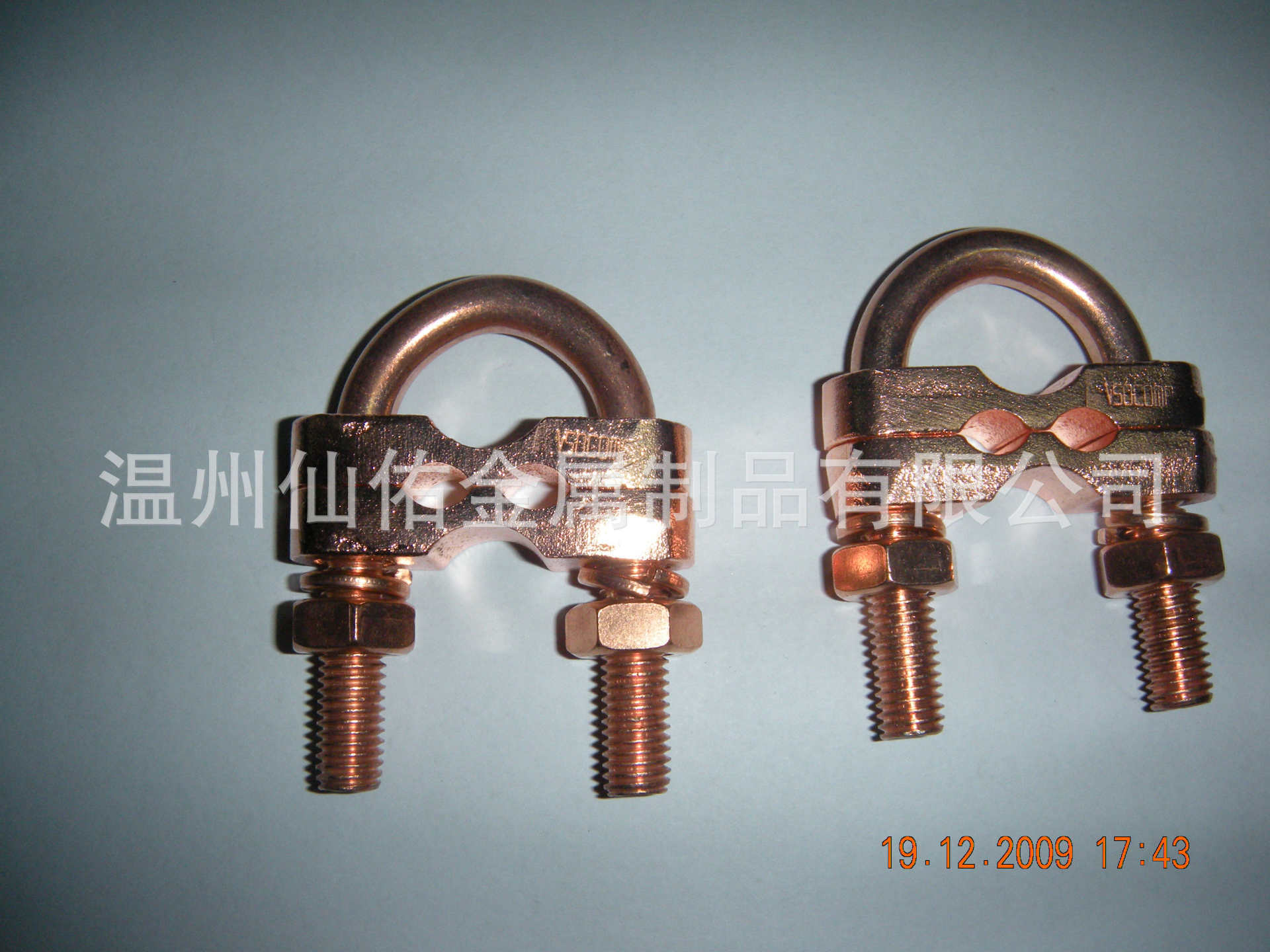 U型线夹、接地棒线夹、防雷接地棒线夹、防雷线夹、防雷配件302