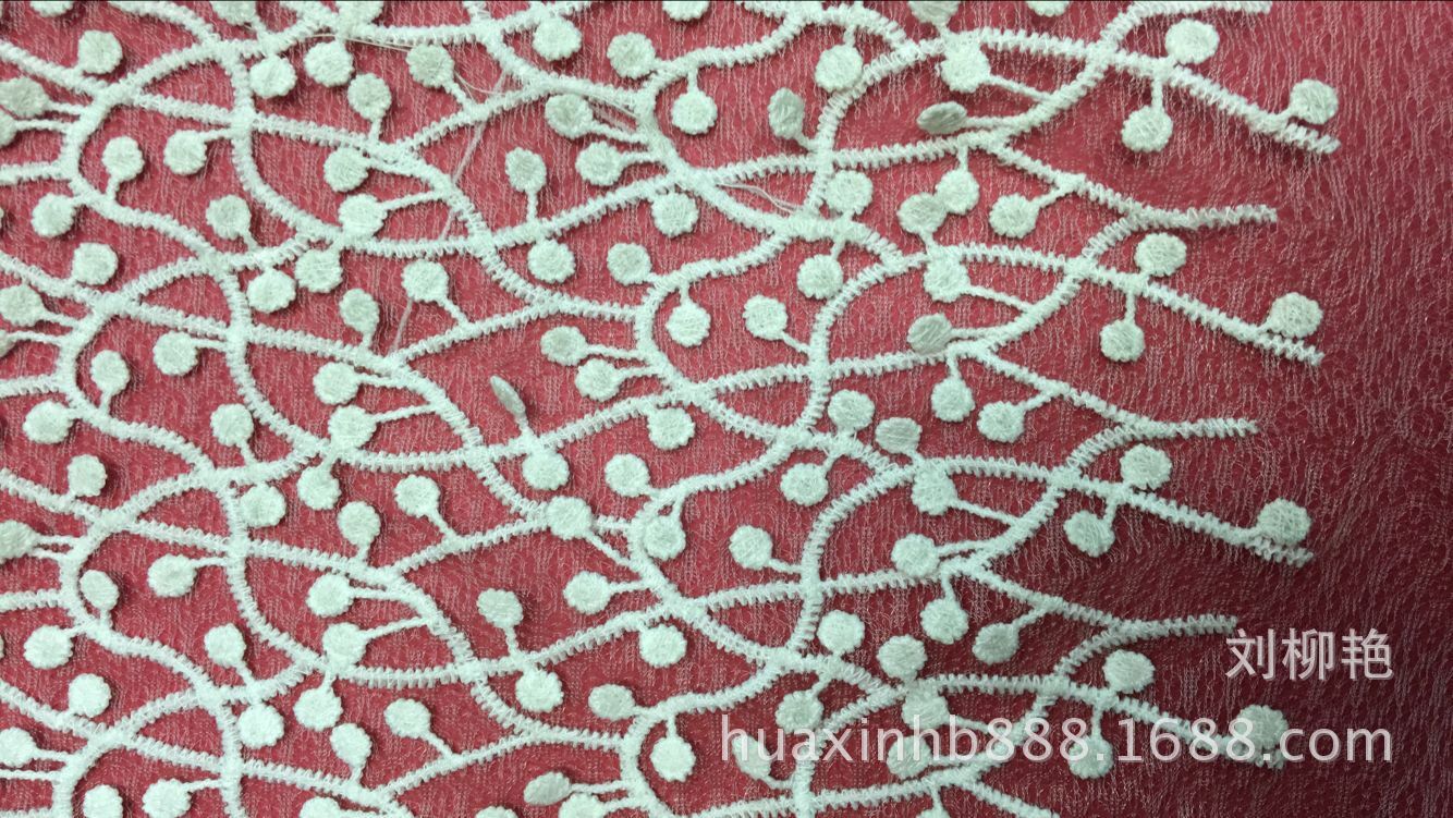 牛奶丝花边厂家自产自销电脑绣花浮花满幅热销款网布花宽花边