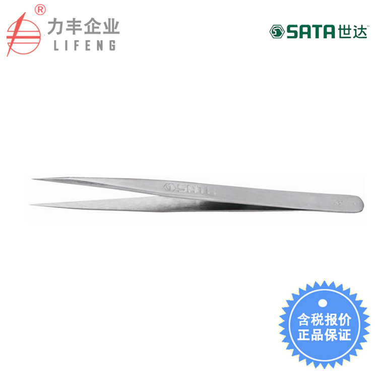 【含税】世达工具 特尖头短镊子 03103