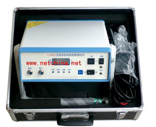直流接地故障测试仪 型号:Z5DZD9608参数测量仪