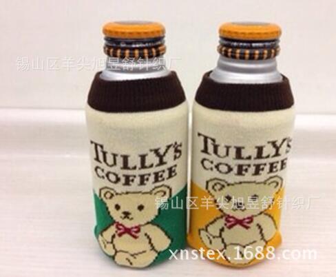 5be50870ddcae1ece038436b81cb44