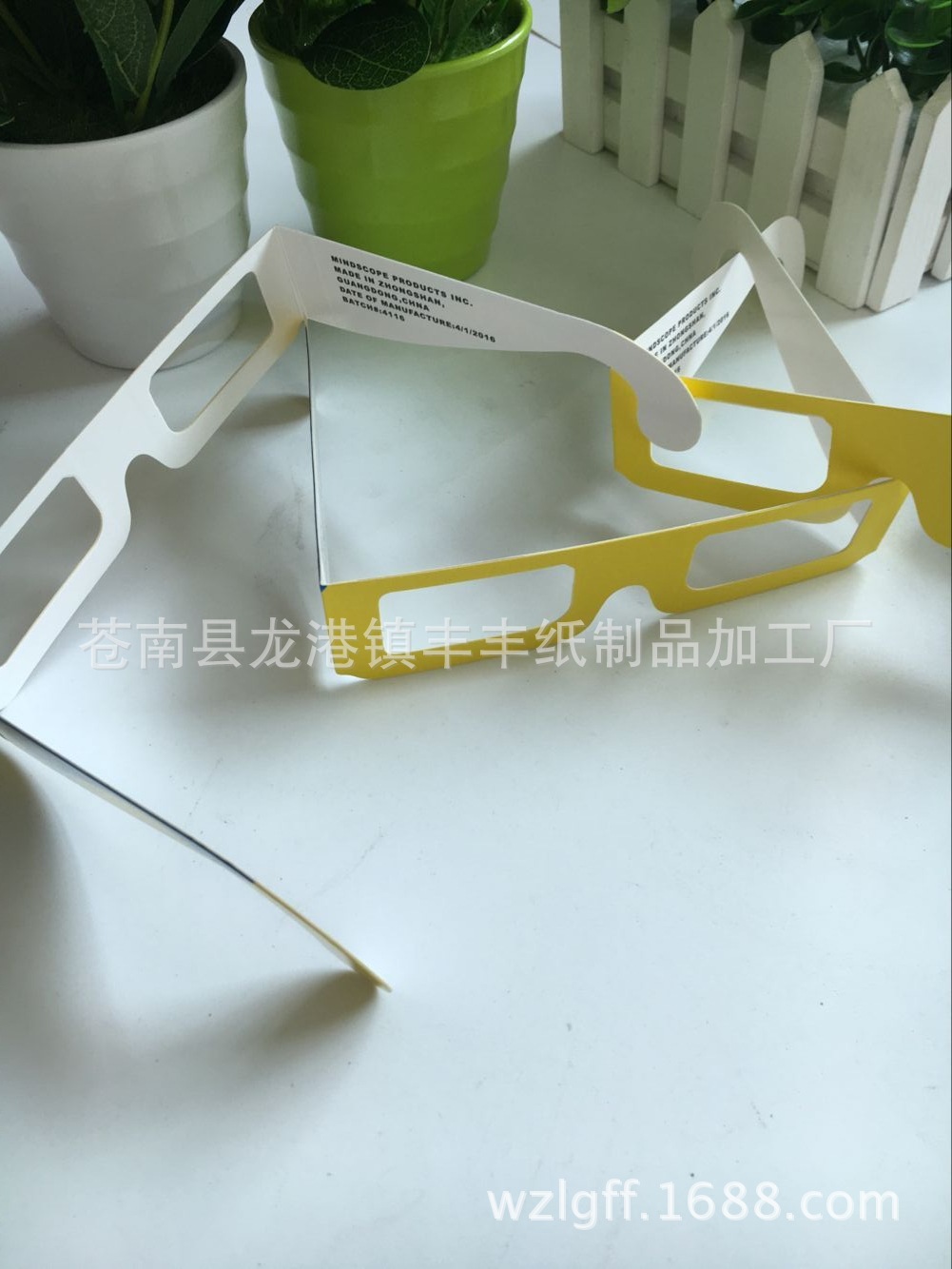 QQ图片20160806123351