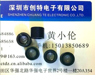 Laser Lens Lens Lens Lens Lens Lens Focusing Lens 12 Laser Module Special Lens CHT-M9