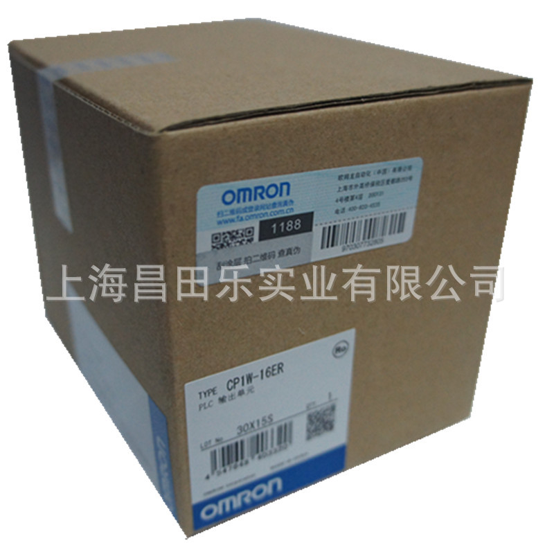 上海全新欧姆龙模块CP1W-AD041   供应PLC