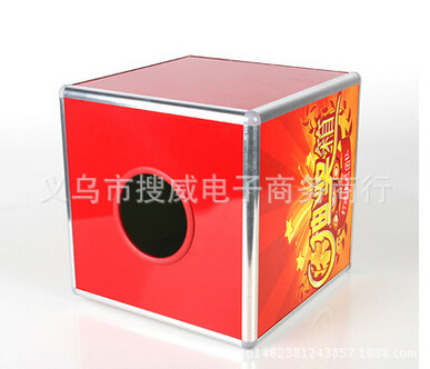 抽獎箱2