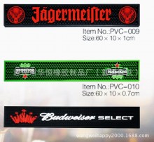 �S�Ҷ��Ʒ�©��ˮ��̨�| ������Ʒơ�Ɖ| PVC���z�ưɉ|