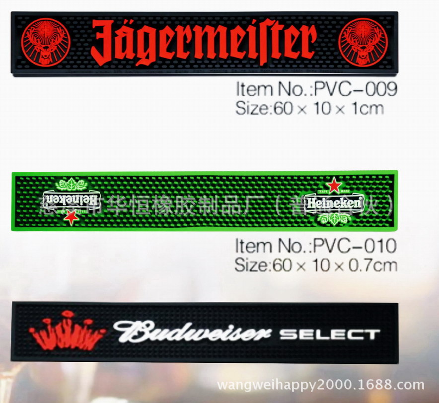 厂家生产滴胶吧台垫 家用酒店用啤酒垫 pvc软胶酒吧垫