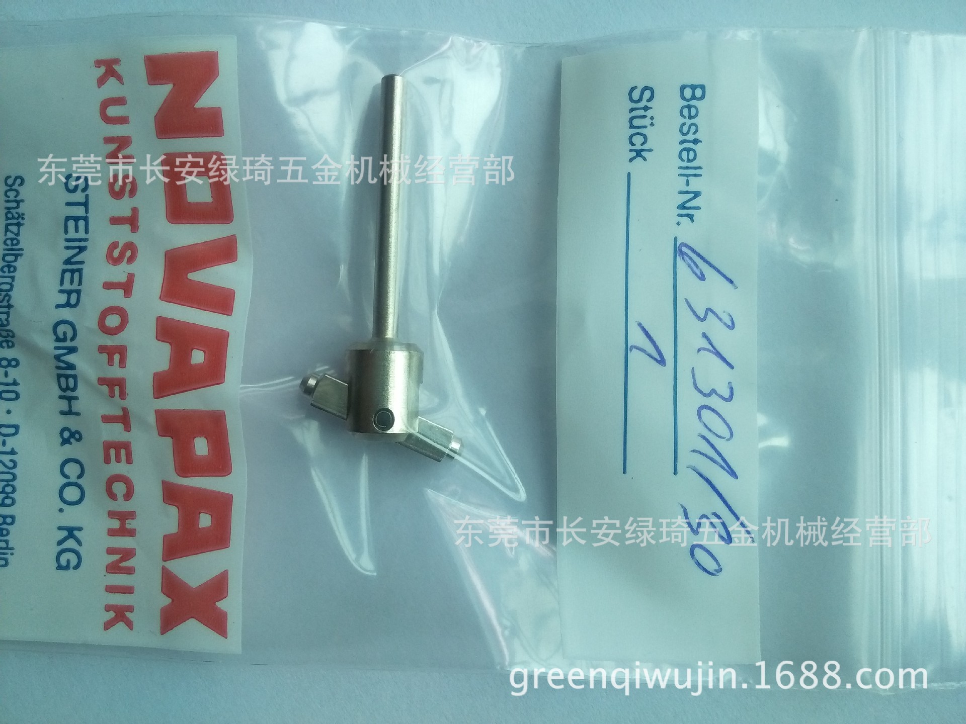 NOVAPAX诺瓦帕斯630/631/530T型棒连接杆使用方便高效率不同规格