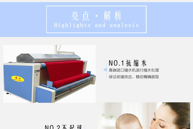 Coffret cadeau pour bébé - vêtements - Ref 1962724 Image 7