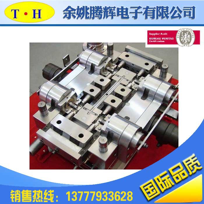 QQ图片20160620162220