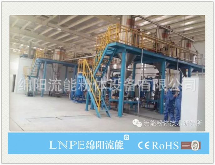 磷酸铁锂粉碎/烘干/包装/输送一体生产线