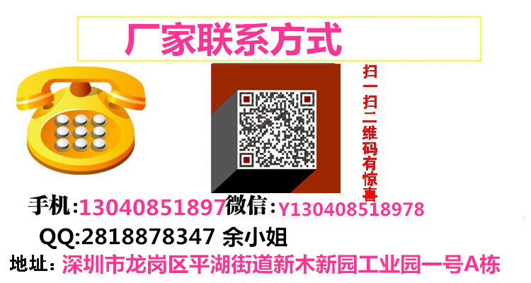 QQ圖片20160912140346